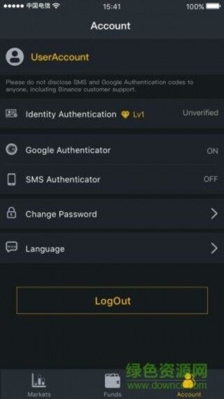 欧意官方 &#8211; 中国三大比特币交易平台app 国内虚拟货币三大交易所